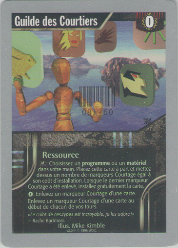 Guilde des Courtiers